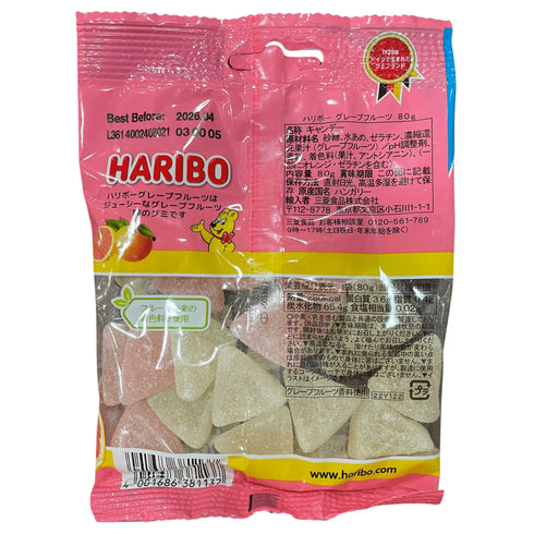 HARIBO グレープフルーツ - ナショナルマート通販
